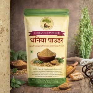 Phulwati Dhaniya Powder (Coriander Powder) – 100% Pure & Homemade | Traditionally Stone-Ground | No Added Colors or Preservatives | Authentic Indian Spice